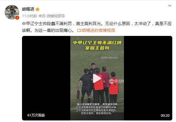 免费国产一区
